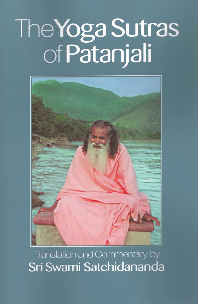 The Yoga Sutras of Patanjali by Swami Satchidananda