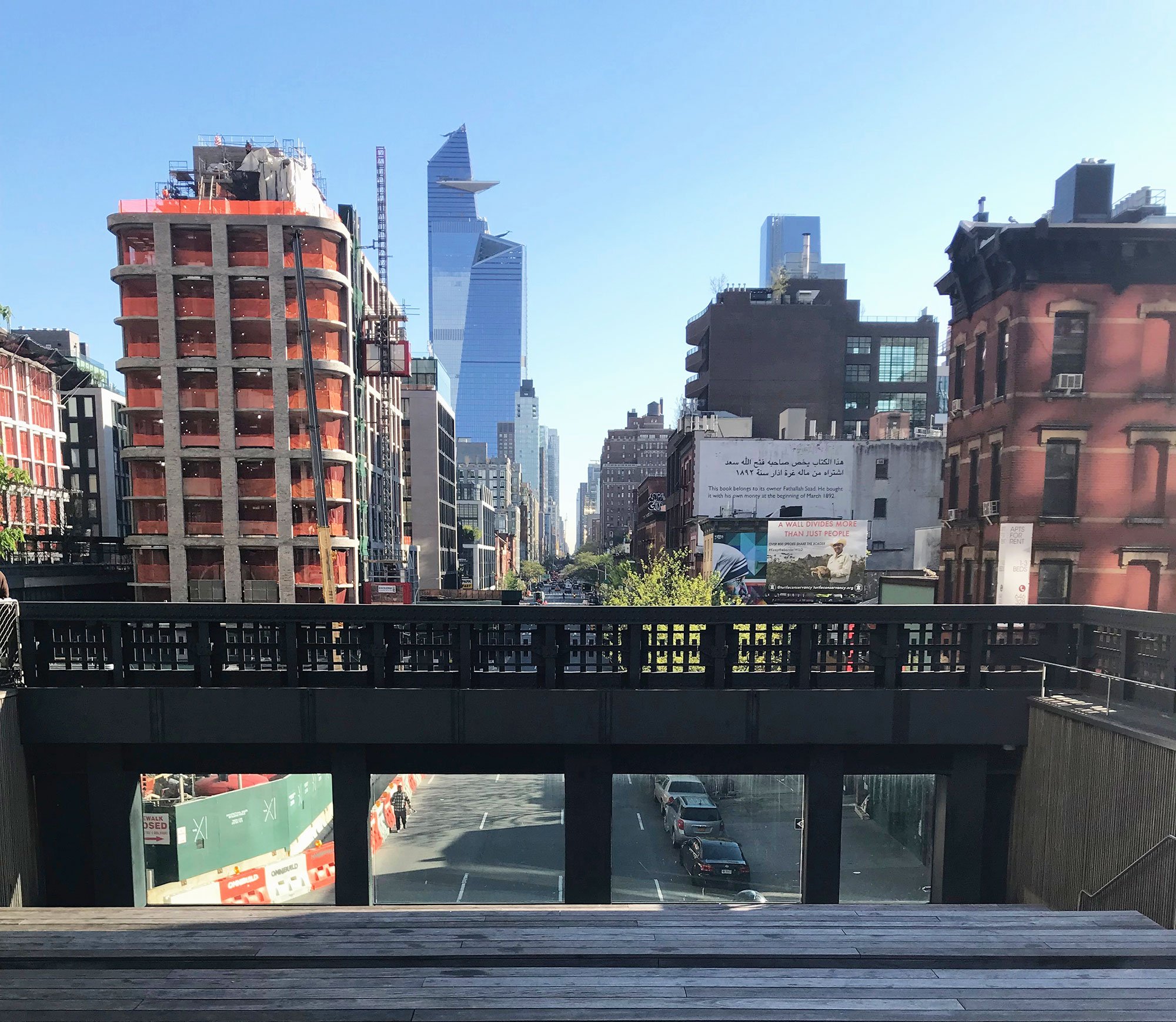 High Line|High Line|High Line|High Line|high line|high line|high line