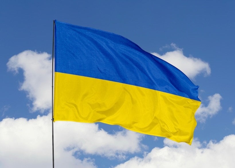 Ukraine Flag Isolated On Blue Sky